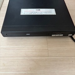 決まりました