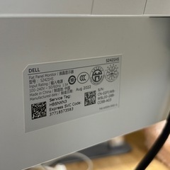 【ジャンク品】DELLモニターの画像