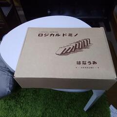 はなうみロジカルドミノ　(82764)