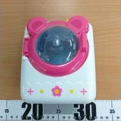 0303-036 メルちゃんの洗濯機