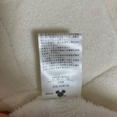 ベビー服　サイズ50 ミニーちゃんの画像