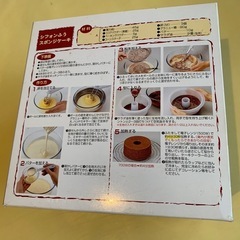 調理ツール　レンジでスポンジケーキの画像