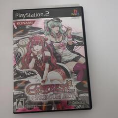 ビートマニア IIDX 16 EMPRESS + PREMIUM...