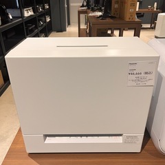 Panasonic 食器洗い乾燥機　NP−TSK1−W 2023年製　¥46,666　 小牧市　岩倉市 リサイクルショップ ♻️こぶつ屋