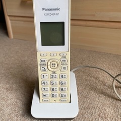 パナソニック電話機子機セットの画像