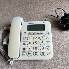 パナソニック電話機子機セットの画像