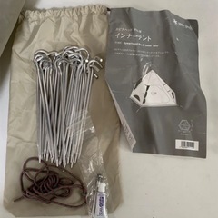 スノーピーク スピアヘッド Pro.M  廃盤TP-455の画像