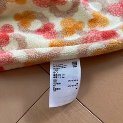 ベビー　冬用　帽子　カバーオールの画像