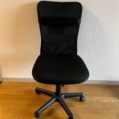キャスター付き　椅子　オフィス家具　昇降可能