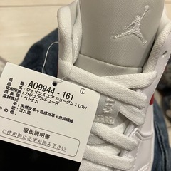 （新品未使用）エアジョーダン1 low 24.5の画像