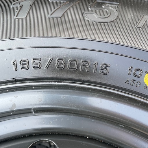 ハイエース 15インチ 純正ホイール ・タイヤ 4本セット 新車外し 25年