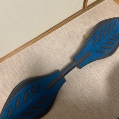 ブレイブボード　リップスティック