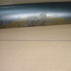 歴史的価値 希少 Jones H-Bar チタン製ハンドル マルチポジション JONES BIKES バイクパッキング ジョーンズバイク ジョーンズバーの画像