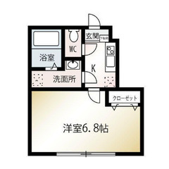 💛🧡フリーレント1ヶ月付き🧡💛築3年🌟瑞江駅徒歩10分🎶ネット無...