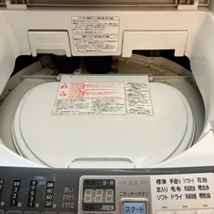 説明文付け足しました。HITACHI 縦型洗濯乾燥機BW−D8PVの画像