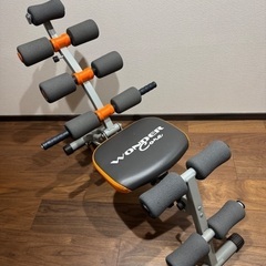 【0円】座ると腹筋が割れるイス