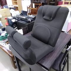 座椅子(Mizuno)　(81870)