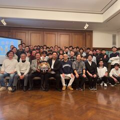 経営企画本部　DX推進・事業企画担当(未経験可）の画像