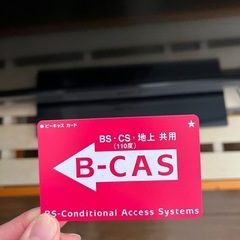 【訳あり】32型SONY液晶テレビの画像