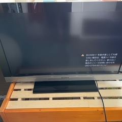 【訳あり】32型SONY液晶テレビの画像