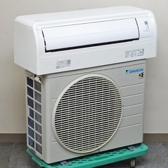 【お取引中】(1)DAIKIN【AN25XFS-W】 ダイキン ...