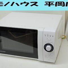 電子レンジ 2023年製 SHARP RE-TM18 ホワイト ...