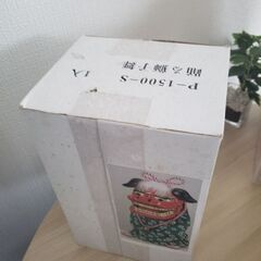 踊る獅子舞 (最終値下げ)300円
