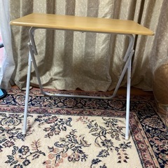 譲ります　折りたたみテーブル