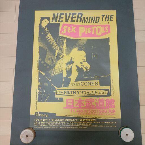 超希少！色褪せなし！ SEX PISTOLS 1996年 日本武道館 ライブポスター セックスピストルズ PUNK パンク