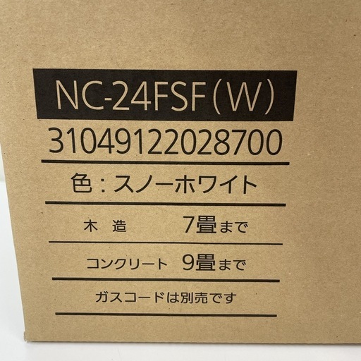 R706 ☀️ 未使用・未開封品！ NORITZ 都市ガスファンヒーター 7～9畳用 NC-24FSF ⭐