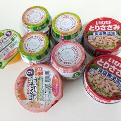 ベビーフードまとめ売り