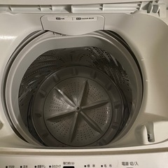 アイリスオーヤマ 洗濯機の画像