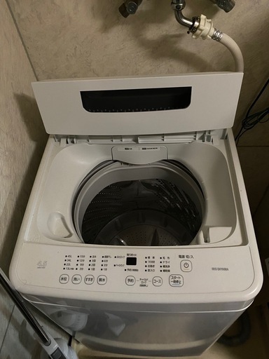 アイリスオーヤマ 洗濯機