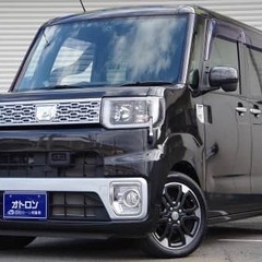 🤣ウェイクいかがでしょうか？？👍