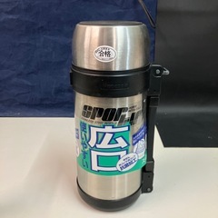 未使用　ピーコック水筒　ステンレスボトル　1.15リットル　AX...