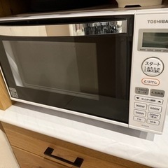 お譲り決定しました。TOSHIBA 電子レンジ