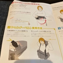 新品【保育士が推薦】Coperta ヒップシート だっこひも【安全ベルト付き改良モデル 日本語説明書付き】抱っこ紐 おんぶ紐 コペルタ 新生児 (デニムグレー) の画像