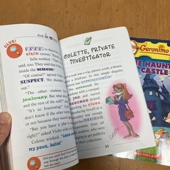 英語の本の画像