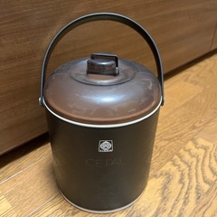 アイスペール　アイスパイル　氷入れ　酒用