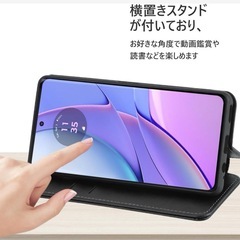 Motorola Edge 40 ケース 手帳型 マグネット スタンド機能 ブラック カード収納 スマホケースの画像