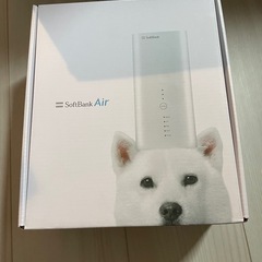 softbank Air