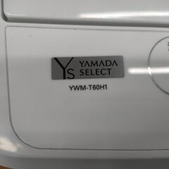 ヤマダセレクト 全自動洗濯機 YWM-T60H1 6.0kg ホワイト 簡易乾燥機能付  2021年製の画像