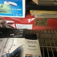 いろいろ種類ハンディーアイロン‼️  値下げ超お買い得❣️一つ￥1000円⭕️の画像