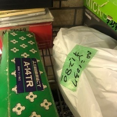いろいろ種類ハンディーアイロン‼️  値下げ超お買い得❣️一つ￥1000円⭕️の画像
