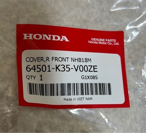 HONDA純正 PCX125 フロントカバー   シルバー 新品 パーツ