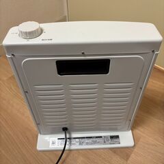 山善電気ヒーター　DS-D086の画像