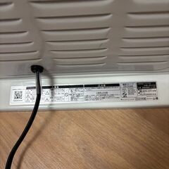 山善電気ヒーター　DS-D086の画像