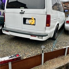 シボレーアストロの画像