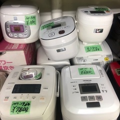 いろんな炊飯器❣️  1️⃣￥1800円⭕️〜9800円⭕️の画像