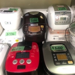 いろんな炊飯器❣️  1️⃣￥1800円⭕️〜9800円⭕️の画像